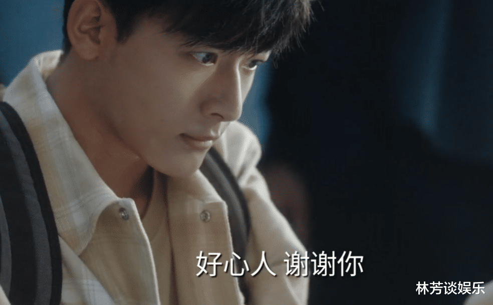 瞪眼,怒吼,像傻瓜,29岁张晚意出手,把“演技炸裂”玩出新花样