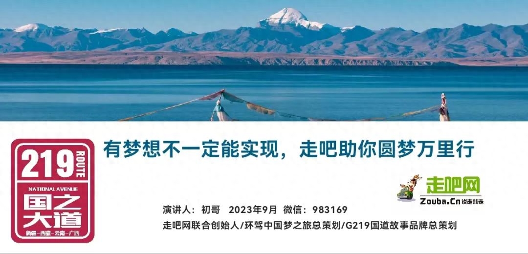 广西|这是条被封神的公路！自驾旅行爱好者真正此生必驾的“国之大道”