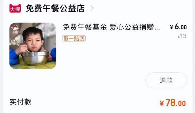 按克算堪比金价，“平替”反超海外大牌：是国货彩妆飘了，还是我不配？