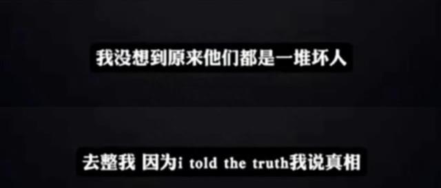 那英|好声音风波持续升级!导师那英突然传出两个坏消息,真让人捏把汗