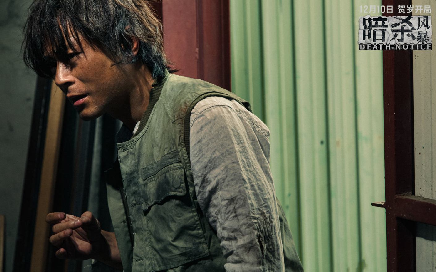 2023年七大票房惨案，沈腾吴京携手上榜，邓超新片亏了3.15亿?