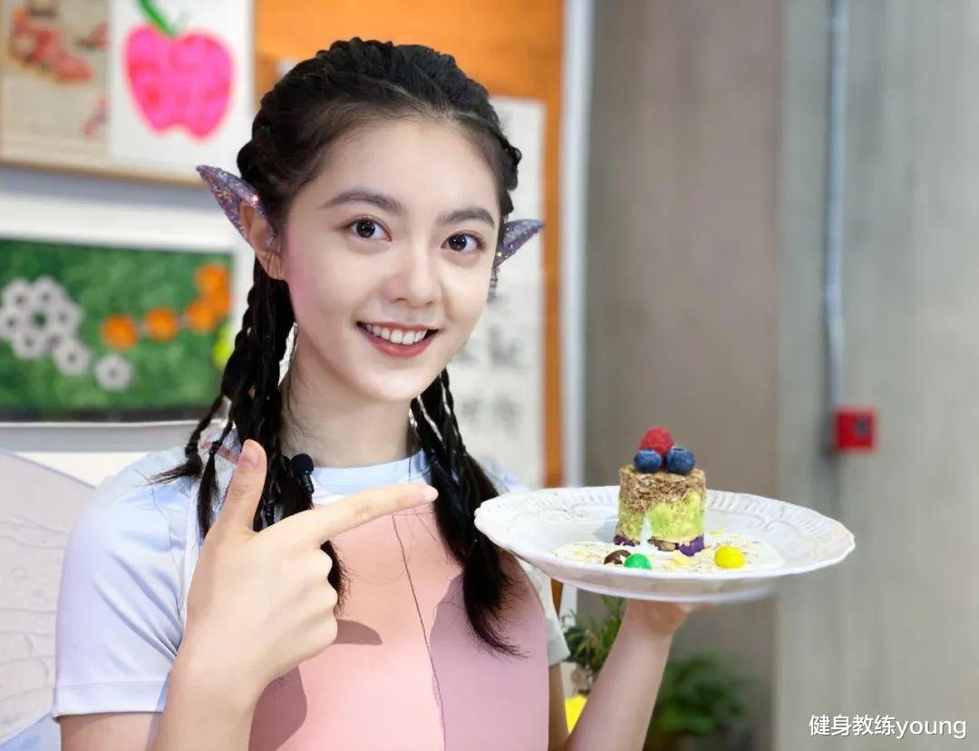 赵今麦“整容式瘦身”,萝莉变女神,分享4个生活细节