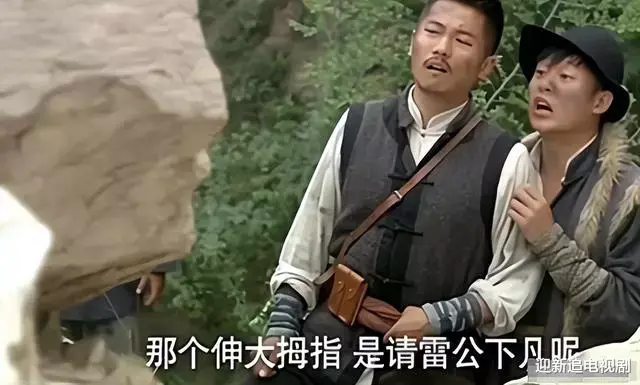 抗日神剧有多神？这些不堪入目的剧情，简直就是在侮辱观众的智商