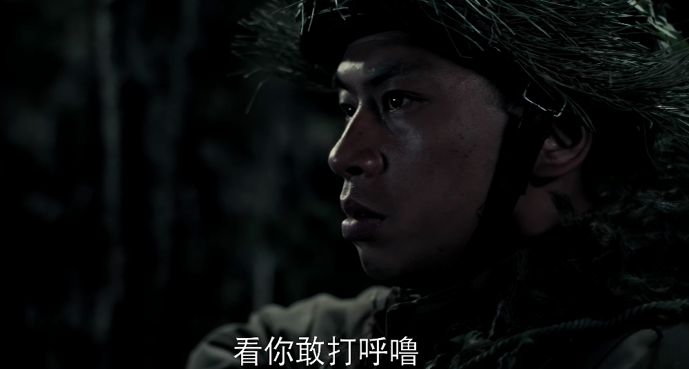 郑晓龙《侦察英雄》遭痛批,战争剧要接地气,但绝不是“接地府”