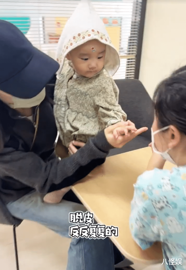 工藤静香|1岁女儿手指患病，李亚鹏被质疑基因有问题，海哈金喜主动揽责任