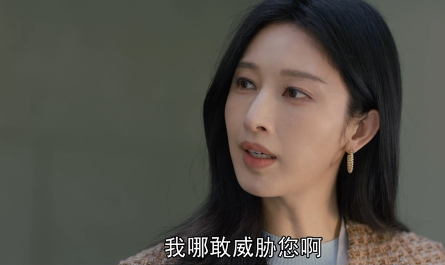 毛晓彤|毛晓彤带来的佳作，只是播出2集剧情，就收获了收视冠军的佳绩