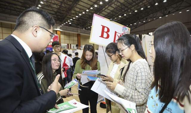 南京|300多位毕业生被解约,南京一企业被指视校招为儿戏,赔3000完事