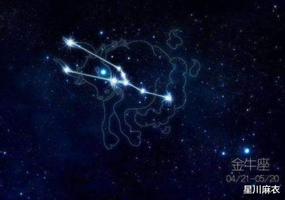 1月1日~1月7日星座运势：白羊、金牛、双子、巨蟹、狮子、处女座