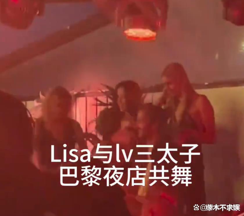 Lisa和LV三公子共进晚餐，Angelababy再被波及，《奔跑吧》恐延期