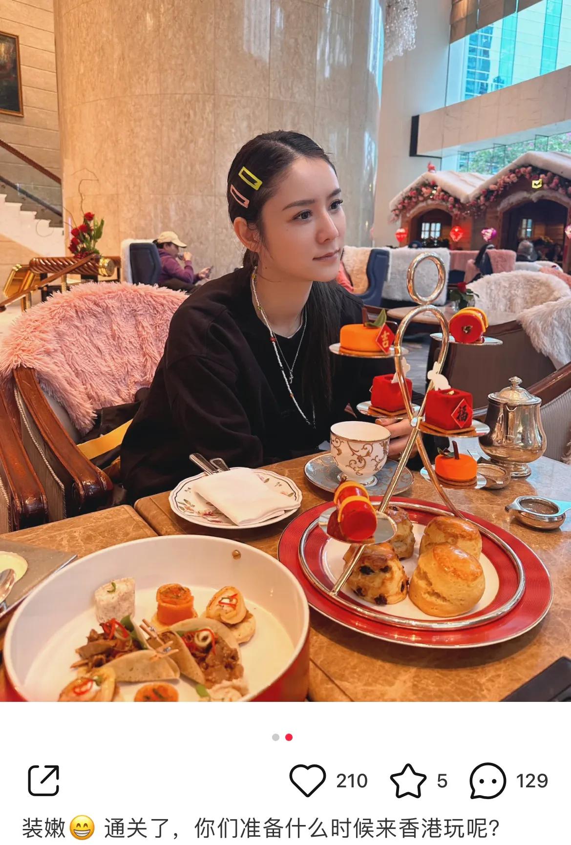 李多寅|张馨月晒美照“装嫩”,鸽子蛋钻戒出镜率超高,林峯真的太宠妻了