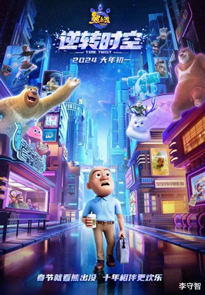 春节档无悬念:《热辣滚烫》看点是贾玲减100斤,预告遮掩装神秘