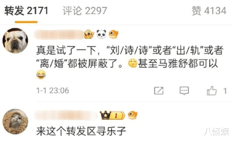 刘诗诗吴奇隆一家罕同框,步步玩妈妈秀发,长势喜人妈妈快抱不动