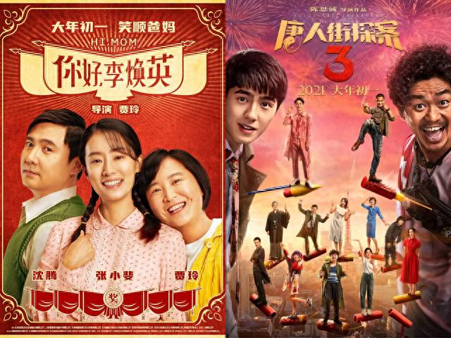 “失踪”半年后，暴瘦100斤的贾玲，打脸了多少流量明星？