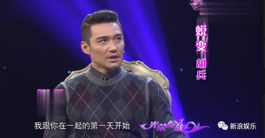 他俩真没在一起过?