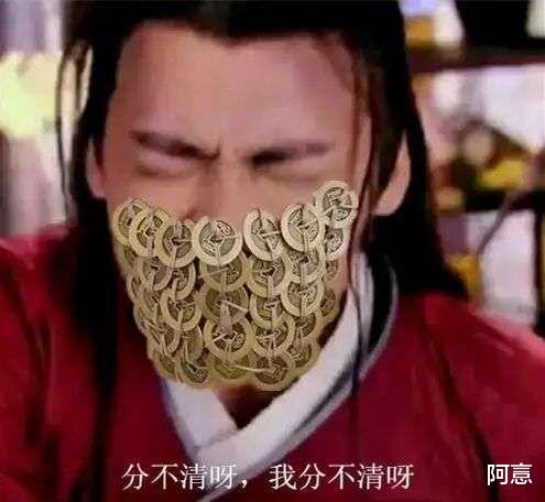 精神病研究:物质世界主观化