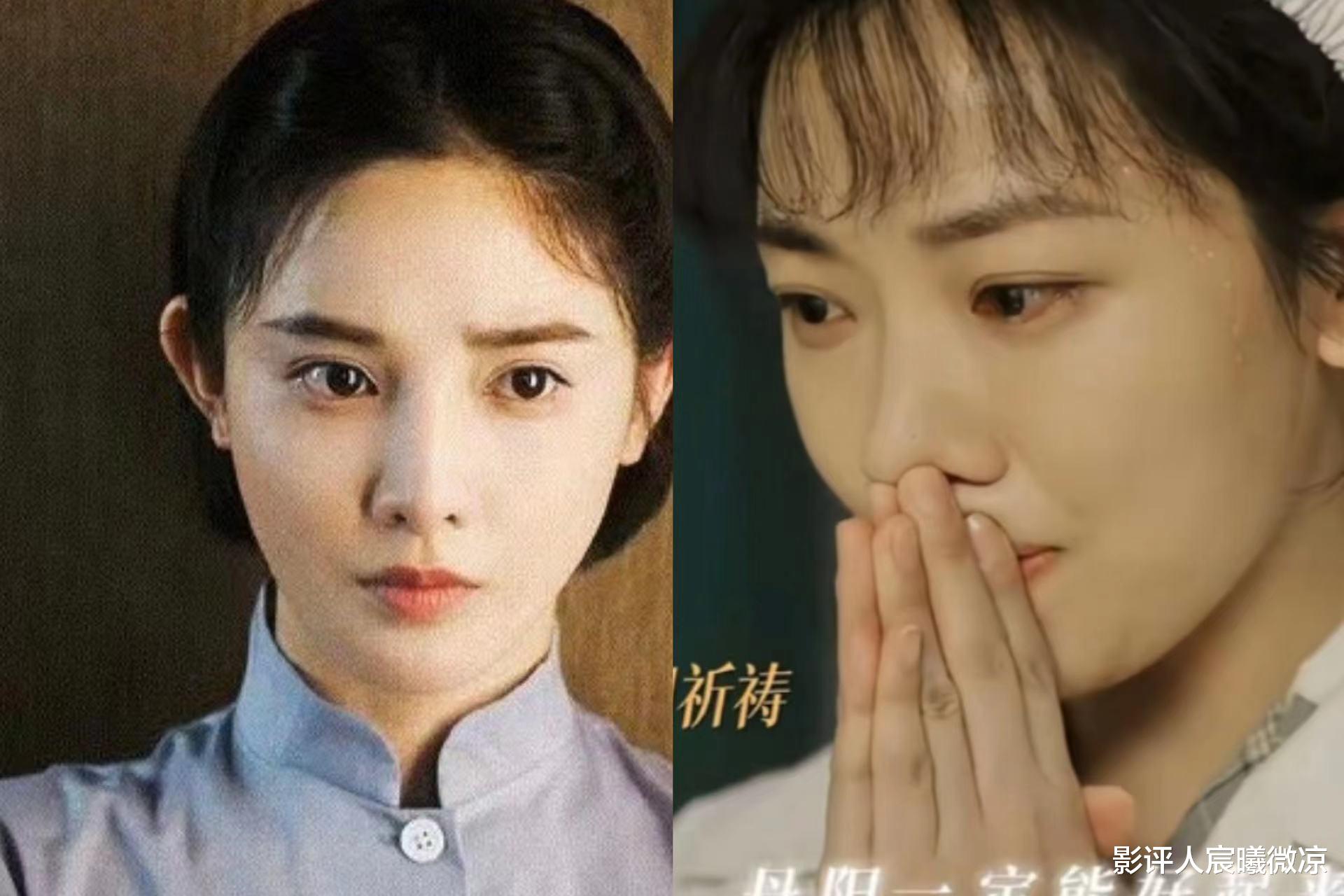 女演员长相很重要,彭小冉与菅纫姿对比,才知道什么叫骨相与气质