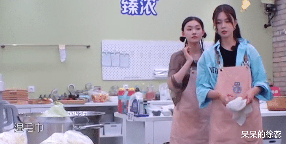 |《中餐厅》林允闯了祸，真人秀“遮羞布”被撕开，观众看了真担心