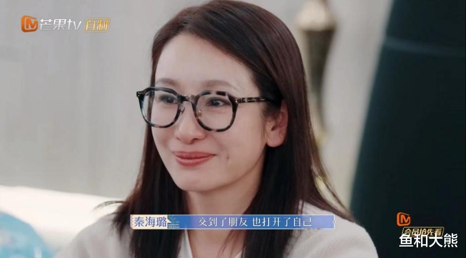 《花少5》感动收官,5人发文告别热巴沉默,7人回归下一季无望!