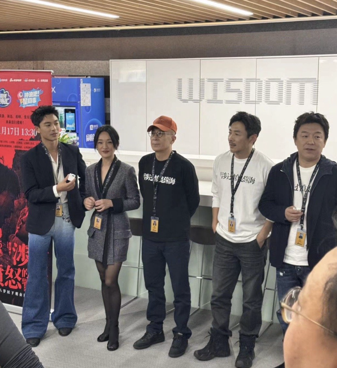 周迅素颜曝光引发网友爆笑：周女士，请记得自己是个一线女明星