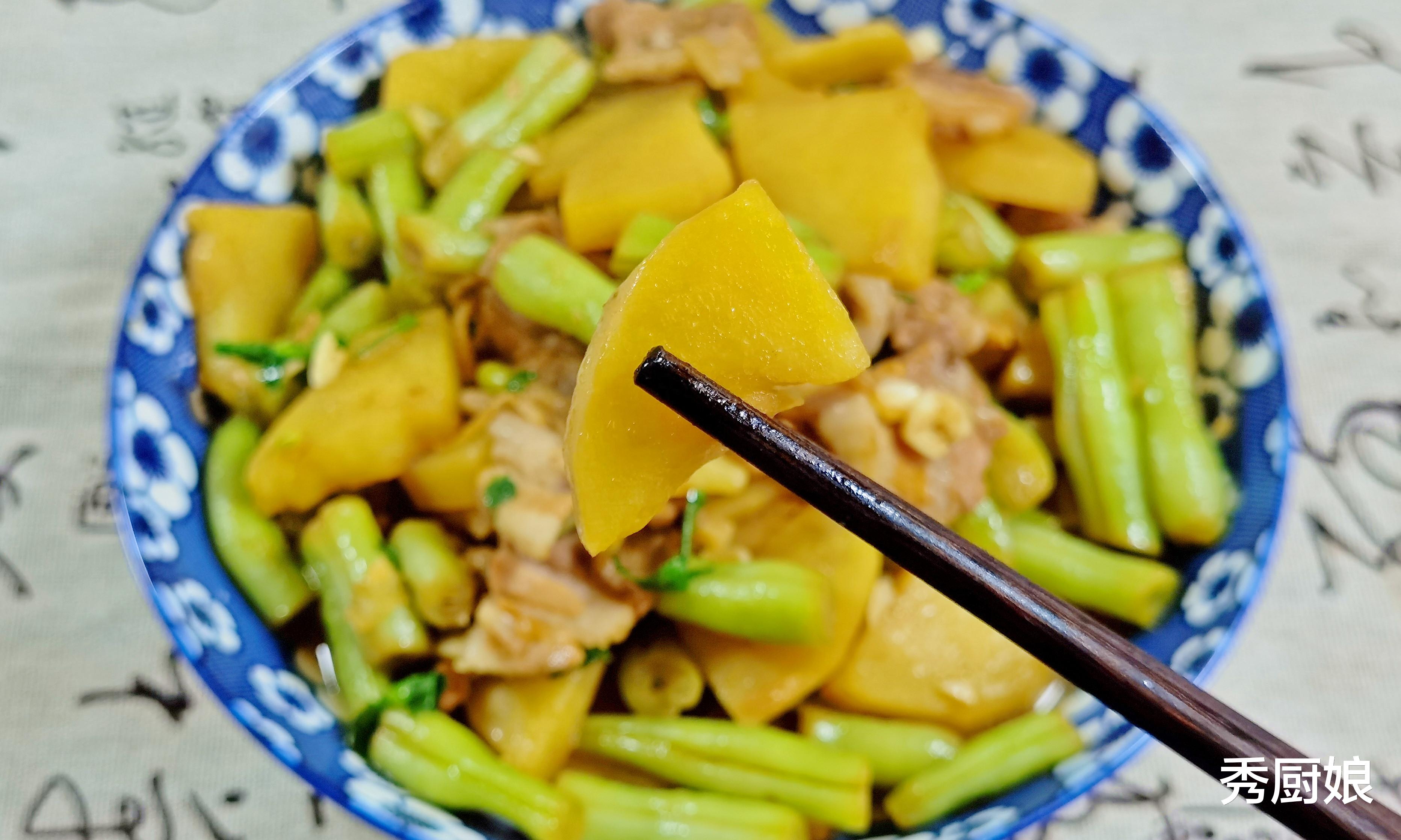 美食教程|大量上市，钾含量比香蕉高，便宜营养高，秋天使劲吃，老少都受益