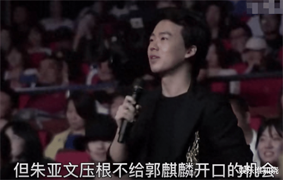 赵本山在“积福”，郭德纲却在“作妖”，看看郭麒麟有多惨就明白