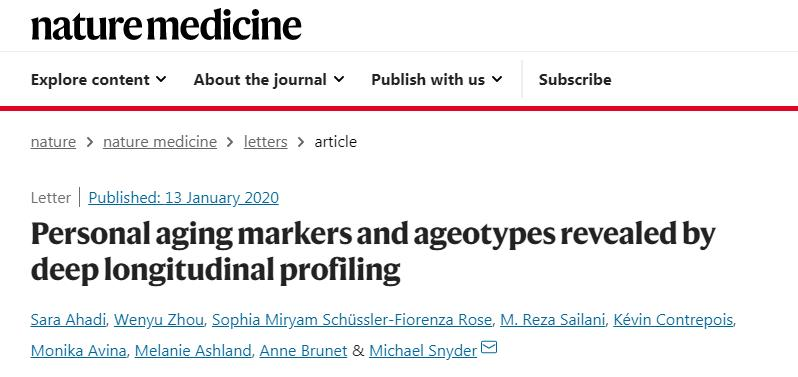 衰老|人老后各种病都来了?老实说:3种营养跟得上,有助于增强体质