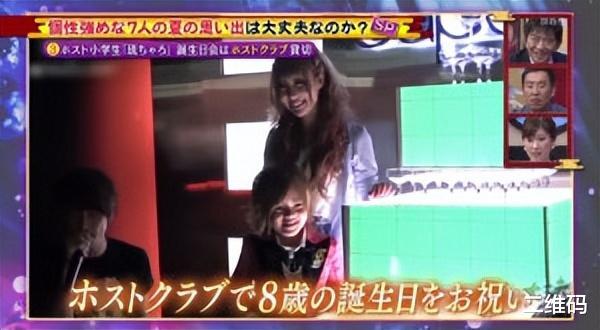 日本辣妈把3岁儿子打扮成牛郎风,没想到10年后画风大变!