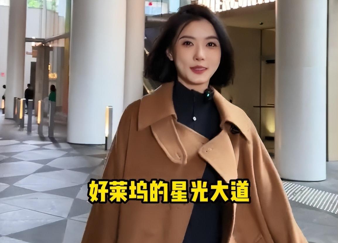 秋裤|聂小雨打卡洛杉矶星光大道!秋裤外穿、躺地拍照被骂,网友:丢人
