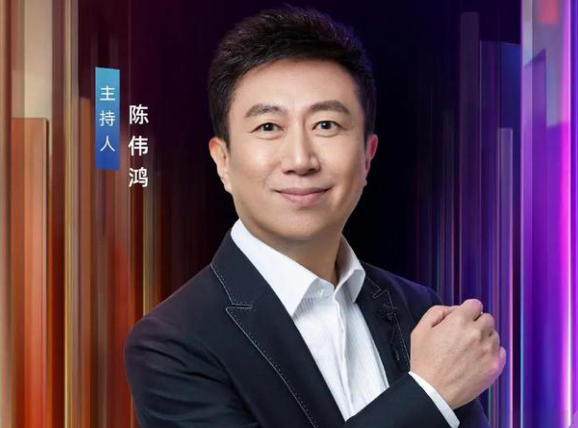 陈伟鸿|55岁央视名嘴陈伟鸿现身美国!深陷移民风波,宴请国外名流魅力大