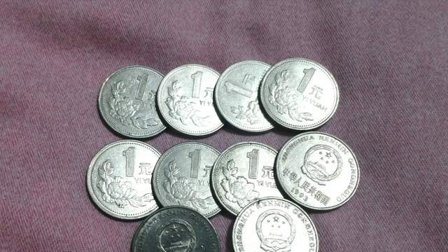 “建行币”与2000年“牡丹一元”，哪种收藏价值比较高呢？