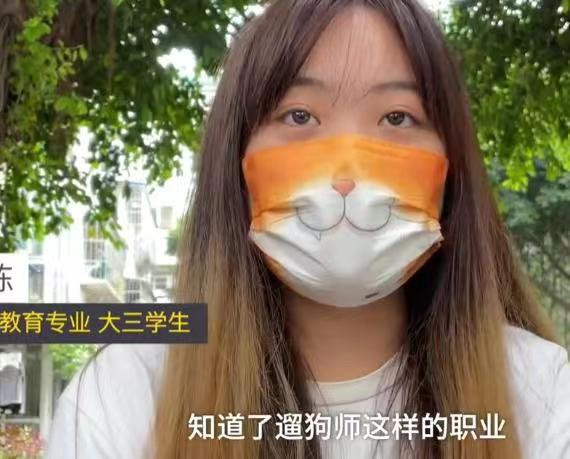 大学生|“少走三十年弯路”,大学生应聘保安成潮流,不以为耻反以为荣