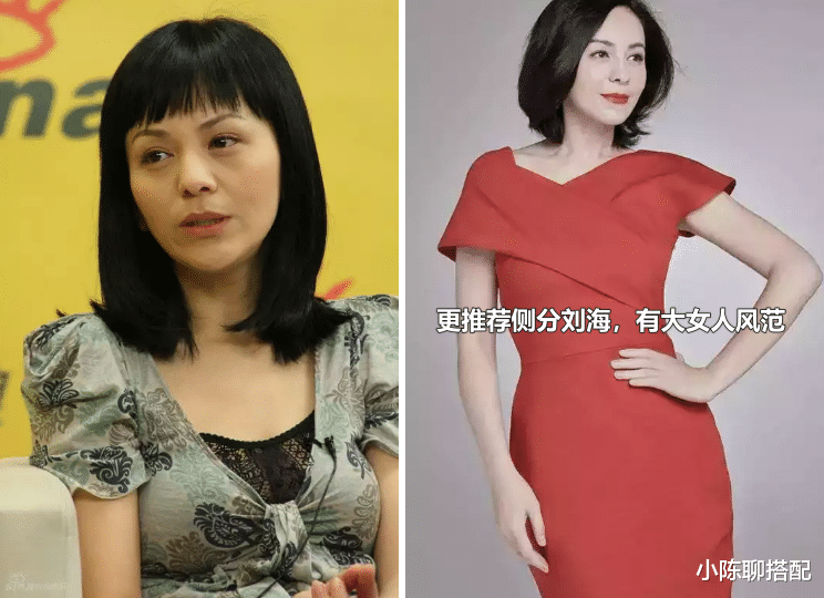 穿衣搭配 看了52岁的王琳才明白：穿衣简单，发不过肩，气质也出众