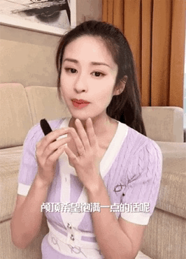 骨相好看的高叶，又和高颅顶“杠上了”？！