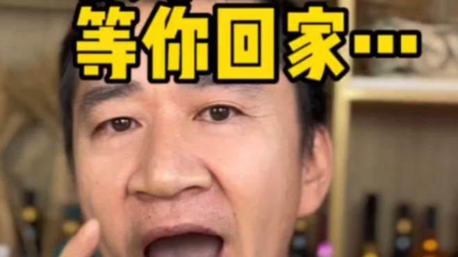 李嘉明|演员李嘉明炮轰学校，为胡鑫宇发声：过年了，父母等你回家团圆