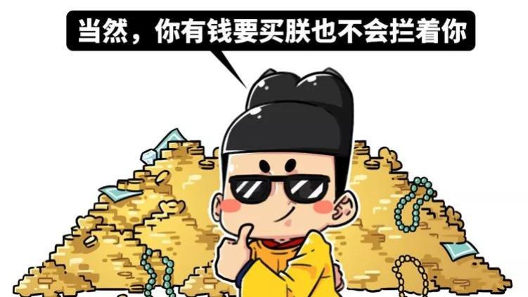 智商税|钓鱼圈常见的智商税，几乎所有钓鱼人都交过，教你如何避免