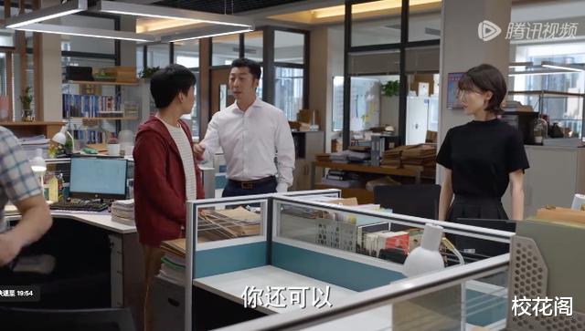 律师|撒泼耍狠，也算是整顿职场？