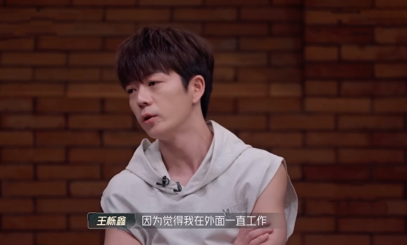 王栎鑫首套离婚经历，曾在车中暴哭半小时，为孩子放弃“抚养权”