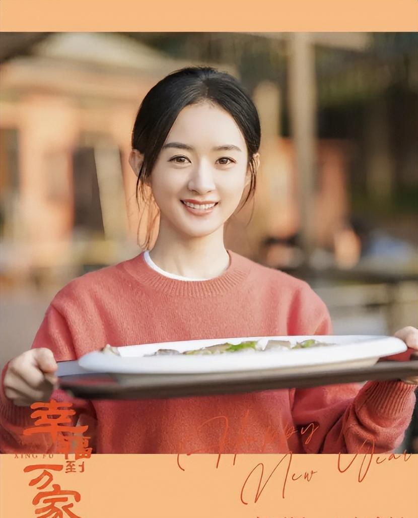 冯绍峰|有一种“整容”叫冯绍峰离婚