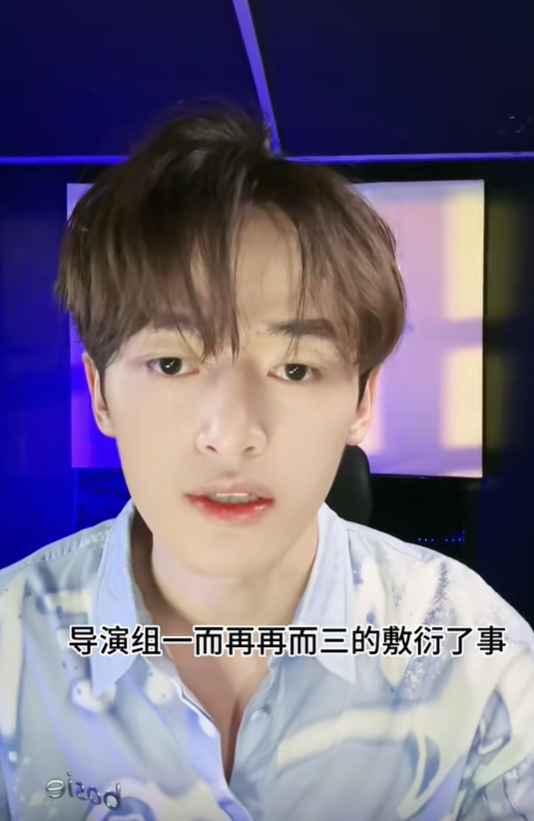 好声音|曝《好声音》圈钱内幕！线下省冠军花费超120万，依然无法上节目