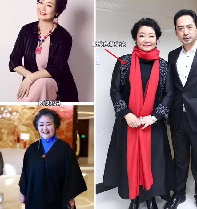 看了萨日娜、鞠萍才明白：只要会打扮，中年发福仍然优雅又有气质