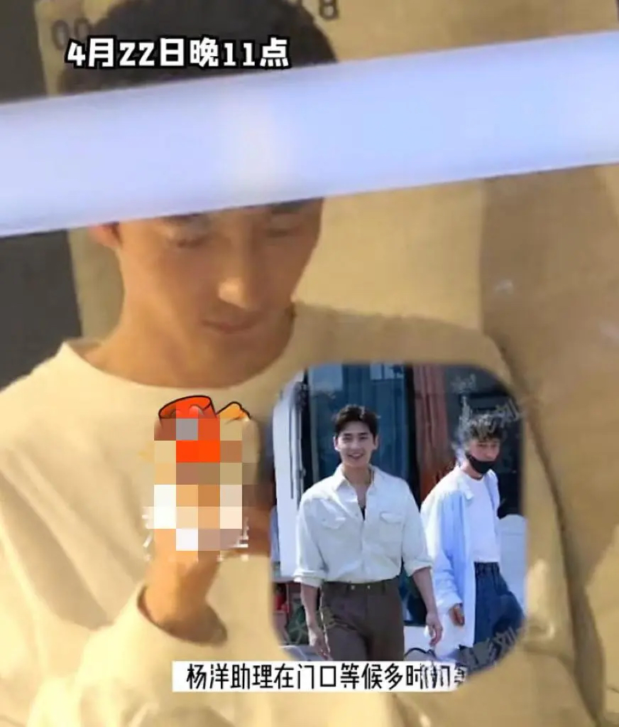 杨洋王楚然齐登热搜,被曝同在一家酒店内过夜,此前曾被曝分手