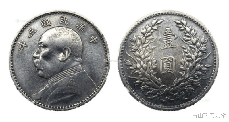 袁大头|2023年民国三年袁大头市场表现如何