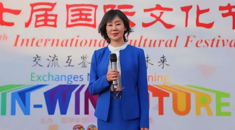 沈志莉 教育系统是清水衙门?这位落马女校长,一次美容就花69万