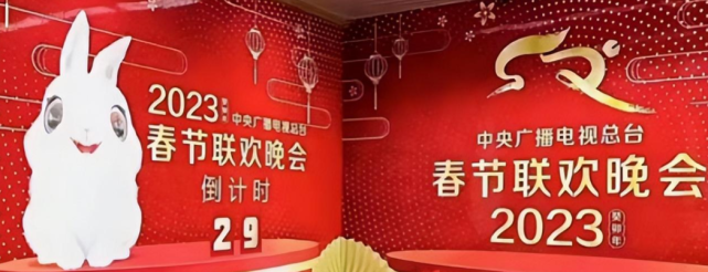 春晚|时隔12年,赵本山依然是春晚的灵魂