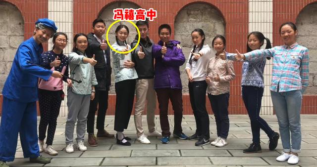 艾滋病|事业凉凉？许嵩女友综艺被打码！网友扒其“师生恋”，男方疑已婚