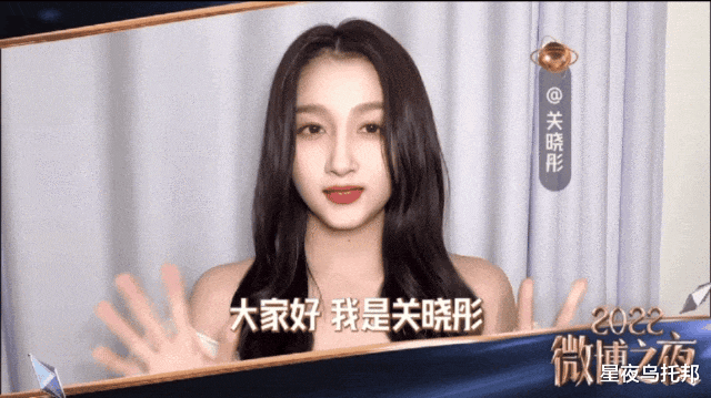 关晓彤未p生图曝光，身材曲线好到爆，网友：鹿晗可真有福...