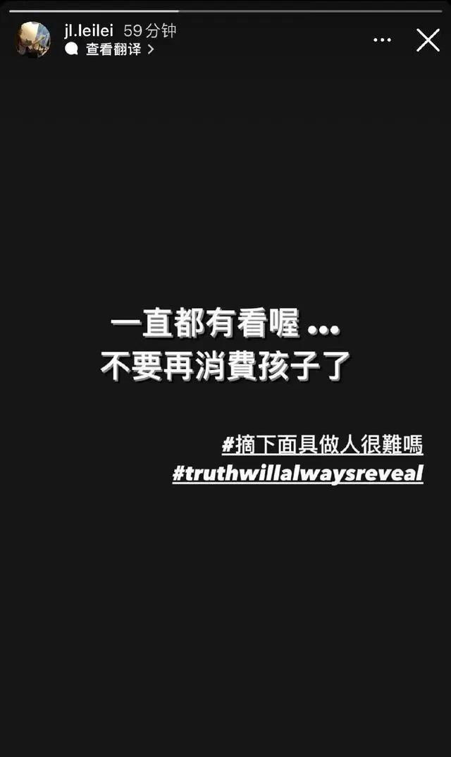 王力宏|王力宏离婚一审结果怎么样，王力宏略显憔悴，头发花白