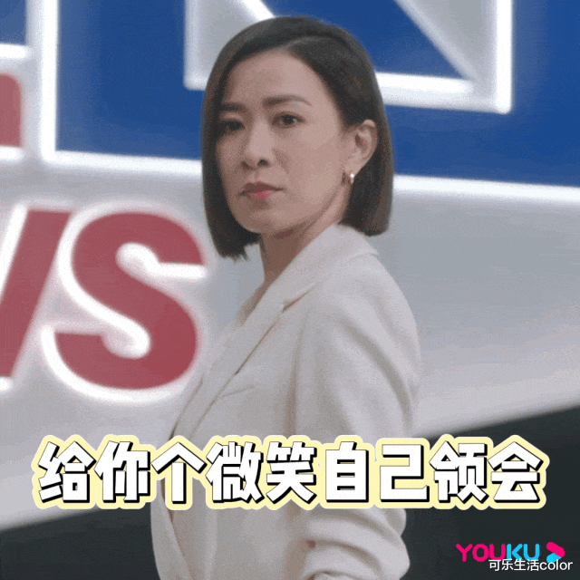 佘诗曼|佘诗曼瞓住轻松赚过亿?“三料视后”曾痛斥真人秀无法做自己,全部人设都有剧本安排