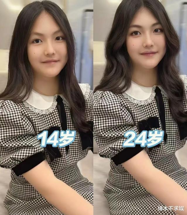 王诗龄英国庆生画面曝光，现场一片混乱被嘲素质低，名媛人设崩塌