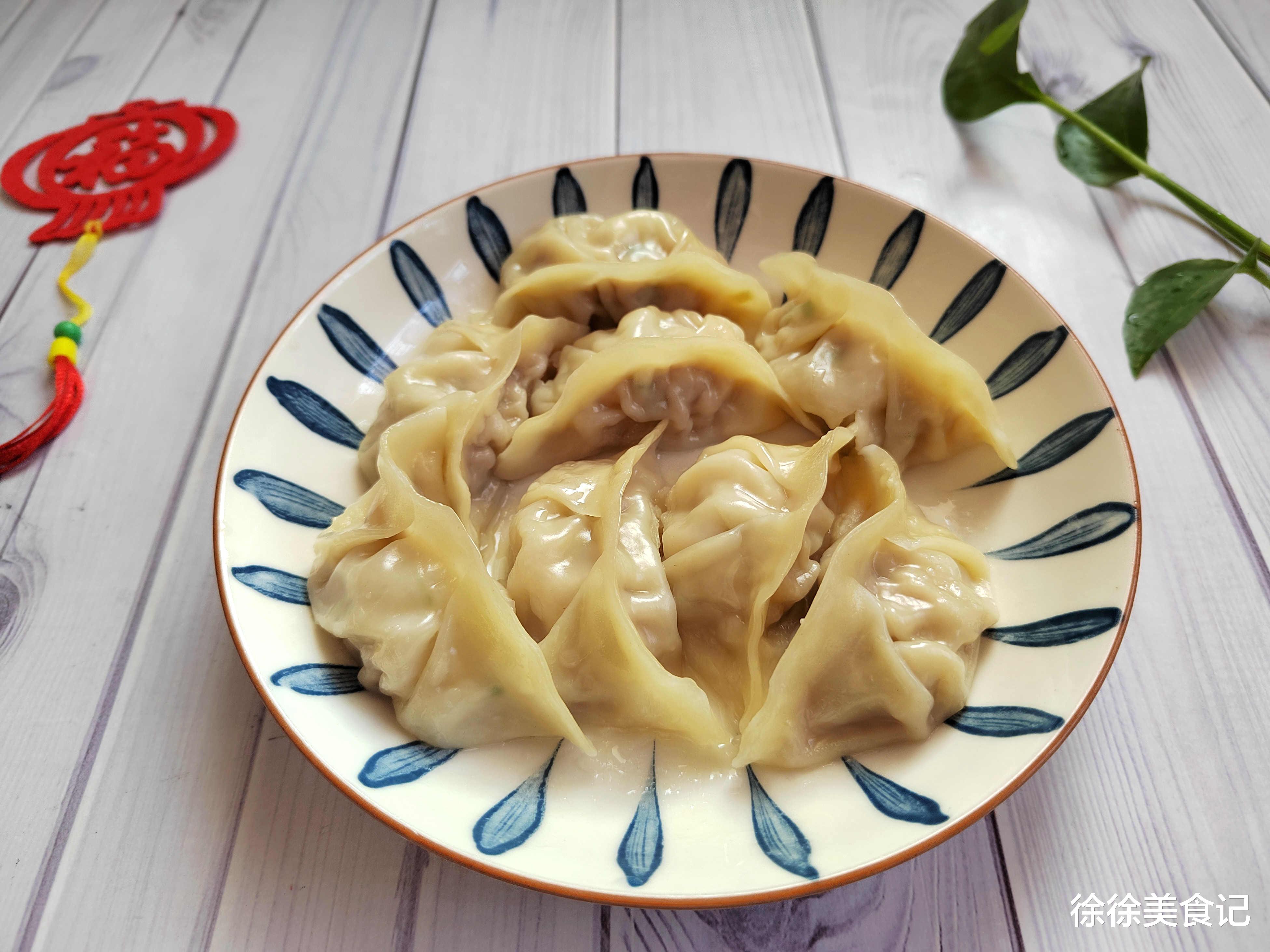 饺子|冬天使劲吃，叶酸是苹果的42倍，才1元一斤，包饺子真的好香啊